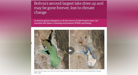 Изчезна огромно езеро в Боливия