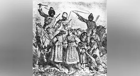 Робството обърна много българи в говеда