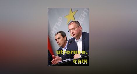Станишев: Орешарски е най-силната кандидатура за премиер