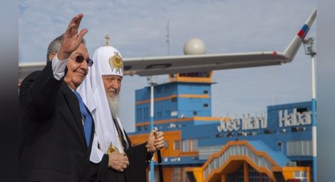 Патриарх Кирил пристигна в Хавана за среща с папата