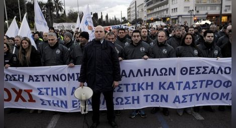 Национален протест блокира цяла Гърция