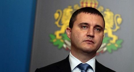 Горанов поиска разсекретяване на доклада за КТБ