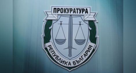 ВАП сезира Горанов, Сметната палата и ВКП заради партийните субсидии
