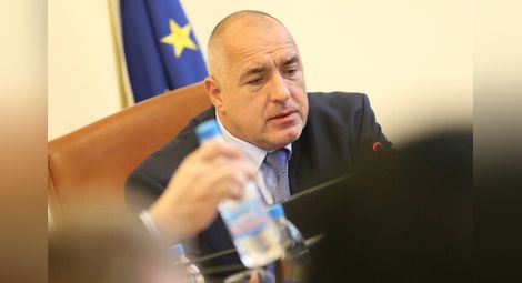 Борисов спря още 170 млн. лв. за обществени поръчки