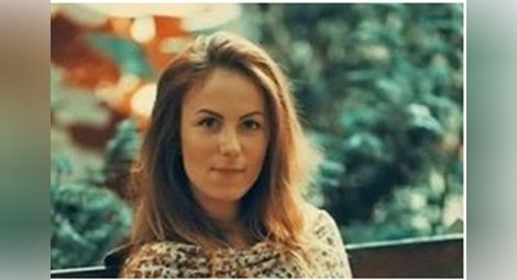 Издирват 24-годишната Кристиана, изчезнала в Холандия преди 3 месеца