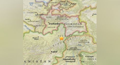 Силно земетресение в Афганистан