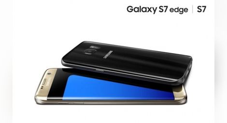 Мтел започва предварителна продажба на Samsung Galaxy S7 и Samsung Gаlaxy S7 edge