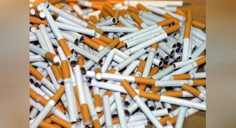 Вносните цигари поскъпват с до 50 стотинки