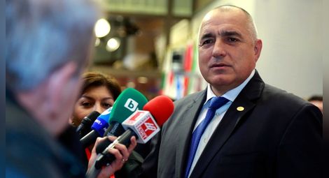 Борисов: Имаме и финансовата възможност да инвестираме в газопреносната система