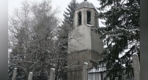 Българската църква ще бъде предложена за Нобелова награда за мир