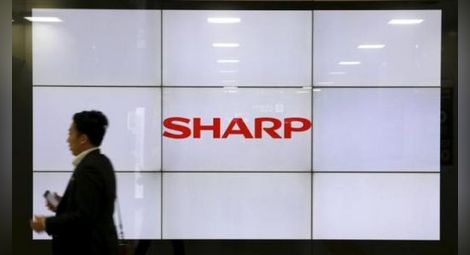 Тайванска корпорация купи „Шарп” за 5 милиарда долара