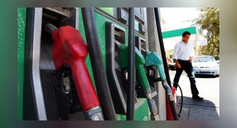 Доказването на картел няма да свали цените на горивата