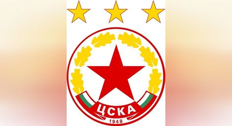 Намери се някой, който да вкара гол на ЦСКА във "В" група