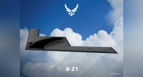 Това е той: Новият стратегически бомбардировач В-21 на САЩ