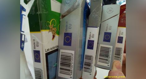 Румънци задържани с мостри за нелегален цигарен цех