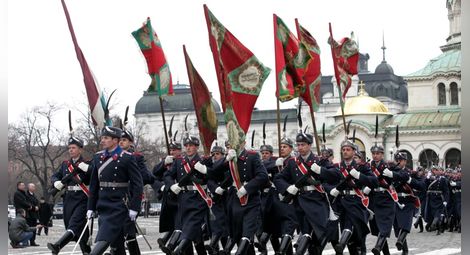 138 години Свободна България