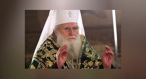 Патриарх Неофит: Честит празник, нека всички да се чувстваме свободни и щастливи