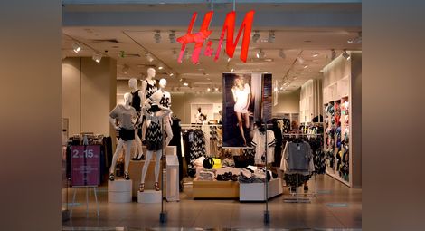H&M открива в Мол Русе първия си магазин в града