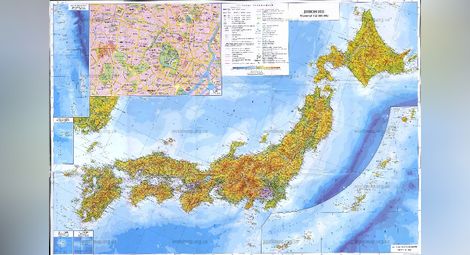 Япония се е преместила с 5 метра на изток