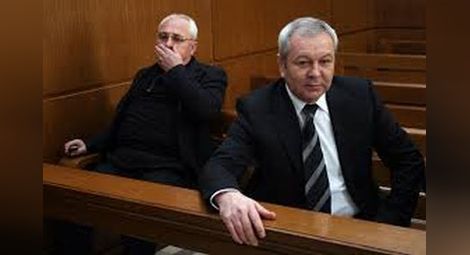 САС отмени присъда на Гюнай Сефер и Митхат Табаков