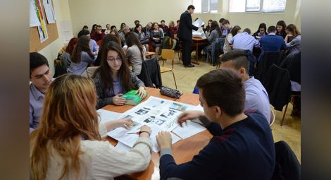 В урок на български и немски гимназисти говориха за холокоста