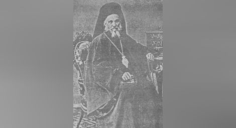 Истинският първи български екзарх