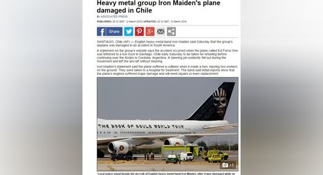 Самолетът на "Айрън Мейдън" се блъсна на летището в Сантяго, пострадаха двама