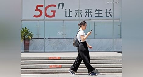 Китай първи ще издаде лицензи за 5G на трите си най-големи телекомуникационни оператора