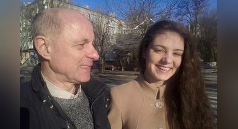Професор ще се жени за първокурсничка след секс скандал в Украйна