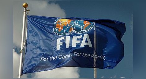 ФИФА наказа заподозрени за уредени мачове на ЮАР, един от които срещу България