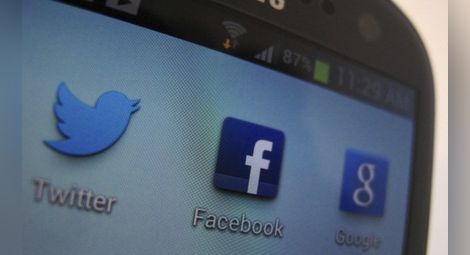 Турция отново осъмна без Facebook и Twitter