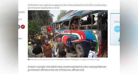 Експлозия в автобус уби най-малко 16 души в Пакистан