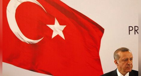 Турция на Ердоган – разпадащ се съюзник и въображаем приятел