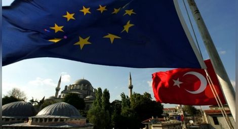 ЕС-Турция: Опасни връзки