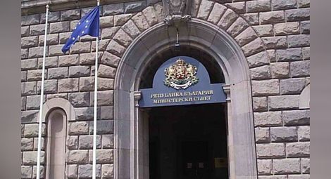 МС ще одобри реда за отпускането на обезщетения на осиновителите