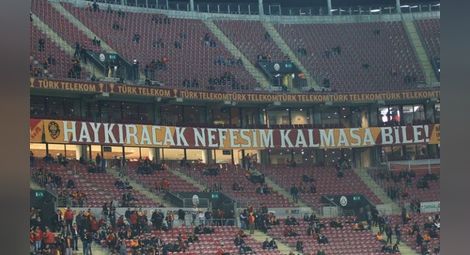 Отложиха дербито Галатасарай - Фенербахче заради опасност от атентат