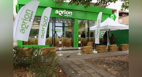 Българската компания „Агрион“ започва да отпуска кредити на земеделци