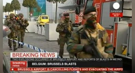 Самолет от София кацнал 10 минути преди взривовете в Брюксел! (НА ЖИВО)