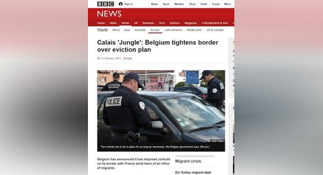 Белгия затваря границите си