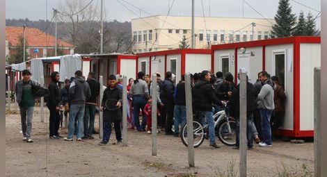 България разполага с 4175 свободни места в бежанските центрове
