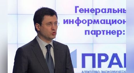 Руски министър: Рано е да говорим за край на "Бургас–Александруполис"