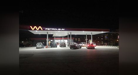 От "Лукойл" поискаха да се установи откъде Веселин Марешки купува евтините си горива