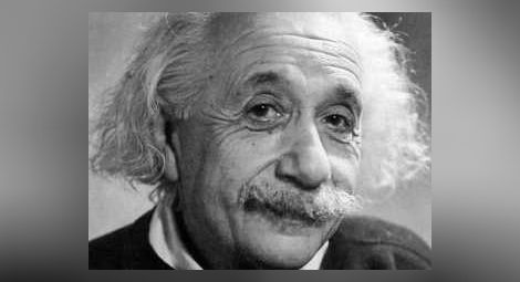 Тайната как да научиш нещо - съвет от Алберт Айнщайн към сина му