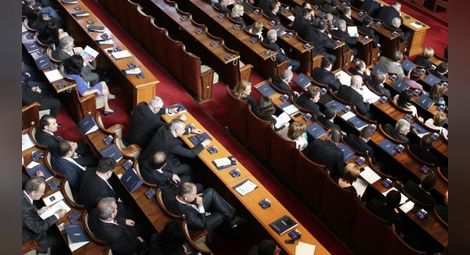 Депутат се интересува – в кои държави могат да се регистрират офшорки