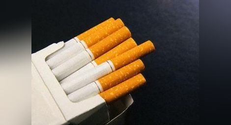 Забраняват кутиите с 10 цигари