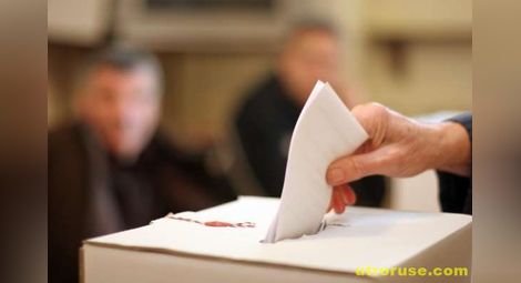 337 кандидати за осемте депутатски места от Русе