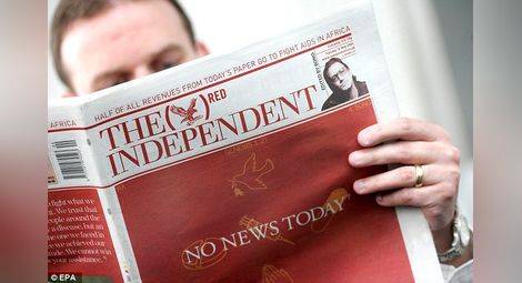 The Independent издаде последния си брой на хартиен носител