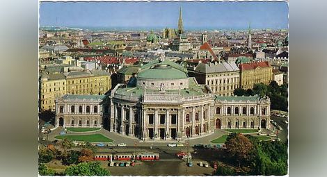 Виена пак е най-доброто място за живеене