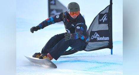 Американец донесе на Русия първо олимпийско злато в сноуборда