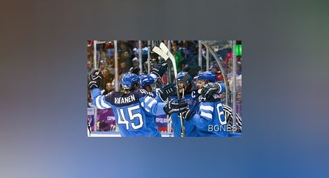 Финландия отстрани Сборная в хокейния турнир